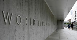 البنك-الدولي